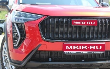 Haval Jolion, 2025 год, 2 599 000 рублей, 13 фотография