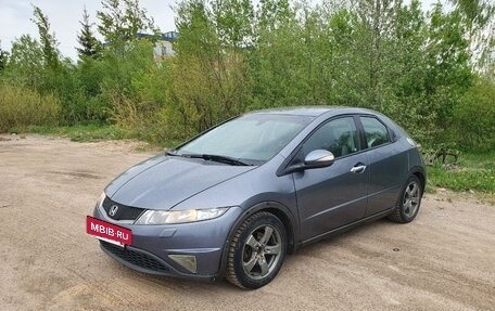 Honda Civic VIII, 2006 год, 480 000 рублей, 3 фотография