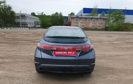 Honda Civic VIII, 2006 год, 480 000 рублей, 6 фотография