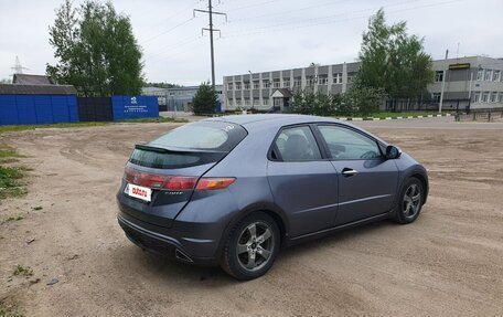 Honda Civic VIII, 2006 год, 480 000 рублей, 7 фотография
