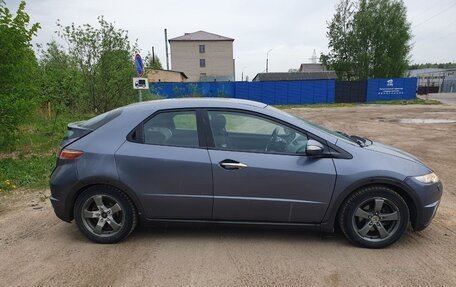 Honda Civic VIII, 2006 год, 480 000 рублей, 8 фотография
