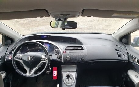 Honda Civic VIII, 2006 год, 480 000 рублей, 9 фотография