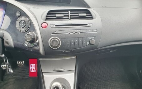 Honda Civic VIII, 2006 год, 480 000 рублей, 12 фотография