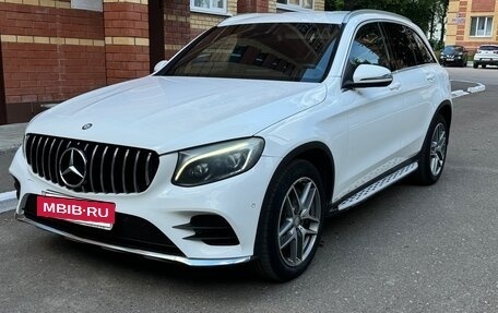 Mercedes-Benz GLC, 2015 год, 2 090 000 рублей, 2 фотография