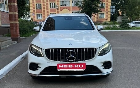 Mercedes-Benz GLC, 2015 год, 2 090 000 рублей, 3 фотография