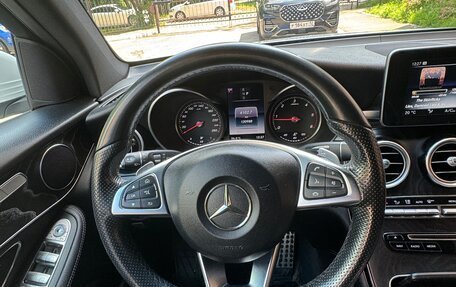 Mercedes-Benz GLC, 2015 год, 2 090 000 рублей, 17 фотография