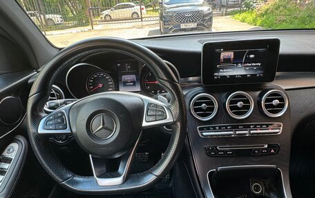 Mercedes-Benz GLC, 2015 год, 2 090 000 рублей, 15 фотография