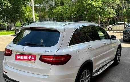 Mercedes-Benz GLC, 2015 год, 2 090 000 рублей, 5 фотография