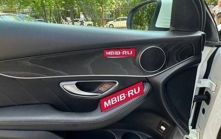 Mercedes-Benz GLC, 2015 год, 2 090 000 рублей, 18 фотография