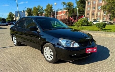 Mitsubishi Lancer IX, 2005 год, 550 000 рублей, 2 фотография