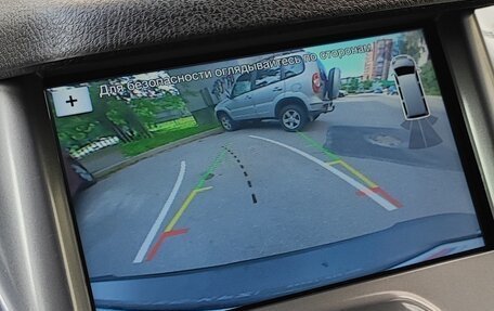 Ford Tourneo Connect II рестайлинг, 2017 год, 1 850 000 рублей, 20 фотография