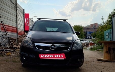 Opel Zafira B, 2007 год, 410 000 рублей, 3 фотография