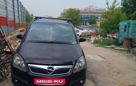 Opel Zafira B, 2007 год, 410 000 рублей, 2 фотография