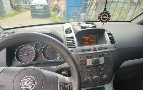 Opel Zafira B, 2007 год, 410 000 рублей, 14 фотография