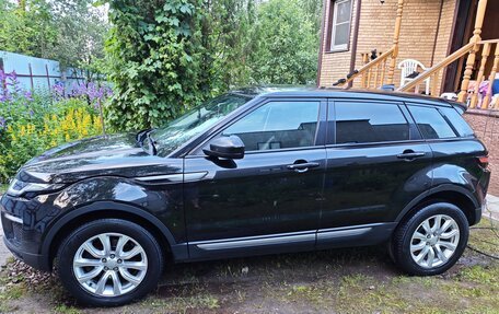 Land Rover Range Rover Evoque I, 2017 год, 2 500 000 рублей, 3 фотография