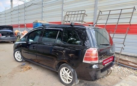 Opel Zafira B, 2007 год, 410 000 рублей, 5 фотография