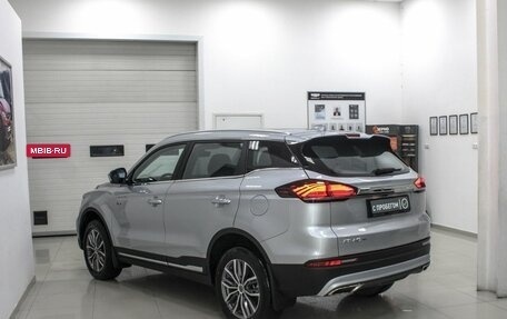 Geely Atlas, 2024 год, 2 669 000 рублей, 2 фотография