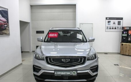 Geely Atlas, 2024 год, 2 669 000 рублей, 3 фотография
