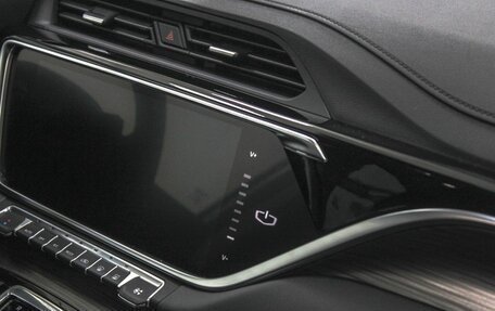 Geely Atlas, 2024 год, 2 669 000 рублей, 13 фотография