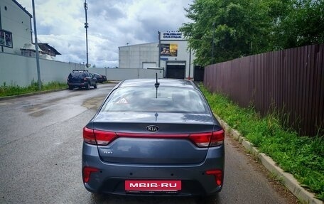 KIA Rio IV, 2017 год, 1 499 000 рублей, 5 фотография
