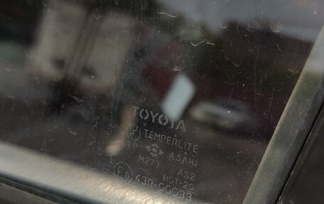 Toyota Carina E, 1994 год, 265 000 рублей, 12 фотография