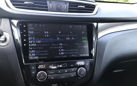 Nissan X-Trail, 2017 год, 1 780 000 рублей, 16 фотография