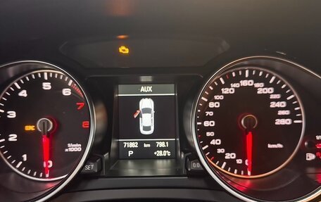 Audi A5, 2015 год, 2 850 000 рублей, 16 фотография
