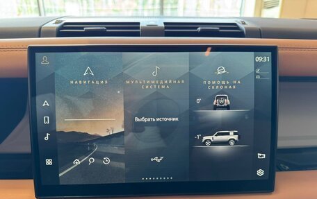 Land Rover Defender II, 2022 год, 13 500 000 рублей, 12 фотография