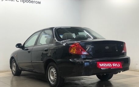 KIA Spectra II (LD), 2008 год, 289 000 рублей, 3 фотография
