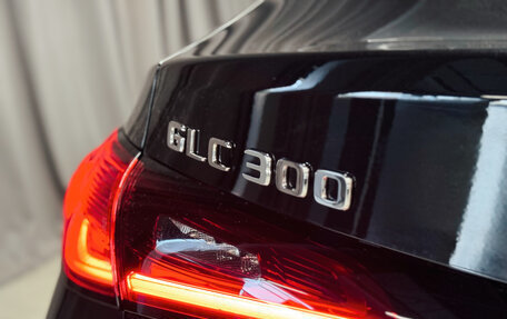 Mercedes-Benz GLC Coupe, 2024 год, 9 500 000 рублей, 6 фотография