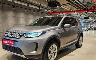 Land Rover Discovery Sport I рестайлинг, 2022 год, 3 435 000 рублей, 1 фотография