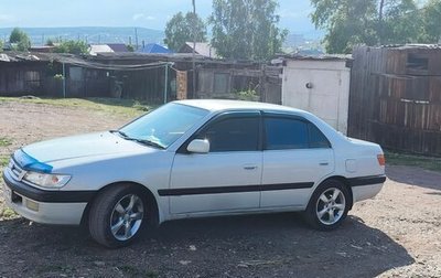 Toyota Corona IX (T190), 1996 год, 450 000 рублей, 1 фотография