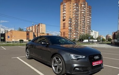 Audi A5, 2016 год, 2 400 000 рублей, 1 фотография