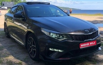KIA Optima IV, 2019 год, 1 550 000 рублей, 1 фотография