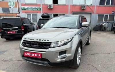 Land Rover Range Rover Evoque I, 2012 год, 1 700 000 рублей, 1 фотография