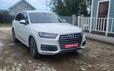 Audi Q7, 2016 год, 2 550 000 рублей, 1 фотография