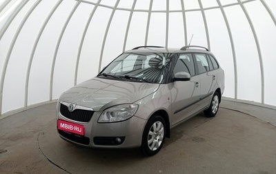 Skoda Fabia II, 2009 год, 640 000 рублей, 1 фотография