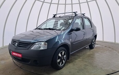 Renault Logan I, 2007 год, 555 000 рублей, 1 фотография