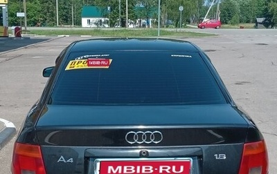 Audi A4, 1996 год, 375 000 рублей, 1 фотография