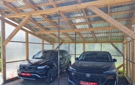 Geely Atlas, 2023 год, 2 550 000 рублей, 1 фотография