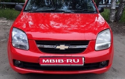 Chevrolet Cruze (HR), 2004 год, 508 000 рублей, 1 фотография