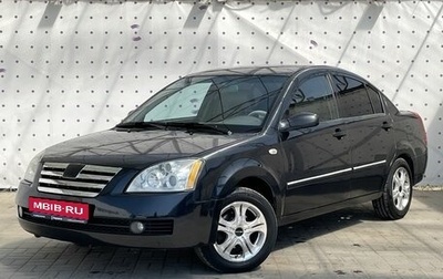 Vortex Estina II (FL-C), 2011 год, 395 000 рублей, 1 фотография