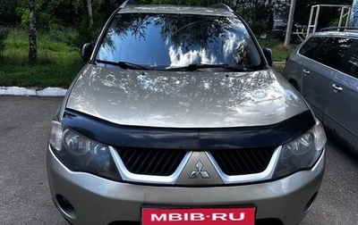 Mitsubishi Outlander III рестайлинг 3, 2008 год, 1 000 000 рублей, 1 фотография