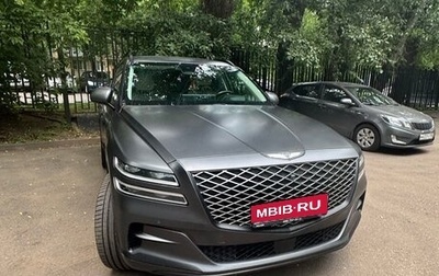 Genesis GV80 I, 2021 год, 4 650 000 рублей, 1 фотография