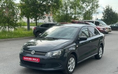 Volkswagen Polo VI (EU Market), 2012 год, 649 000 рублей, 1 фотография