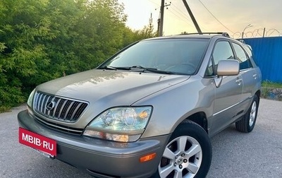 Lexus RX IV рестайлинг, 2001 год, 1 150 000 рублей, 1 фотография