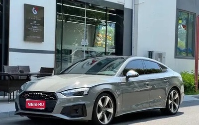 Audi S5, 2022 год, 5 300 000 рублей, 1 фотография