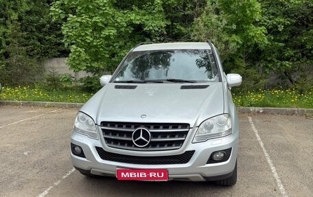 Mercedes-Benz M-Класс, 2009 год, 1 430 000 рублей, 1 фотография