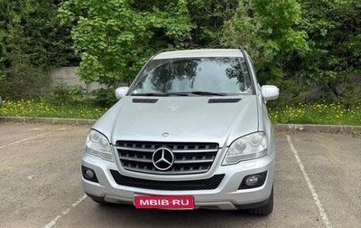 Mercedes-Benz M-Класс, 2009 год, 1 430 000 рублей, 1 фотография