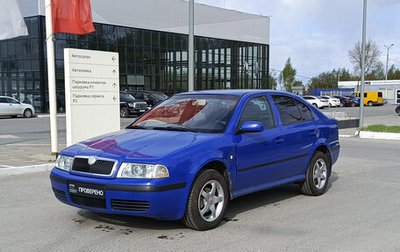 Skoda Octavia IV, 2006 год, 220 000 рублей, 1 фотография